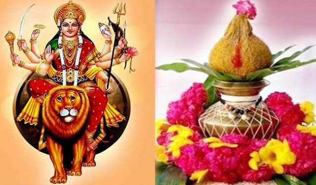 Online Navratri Puja | Durga Puja