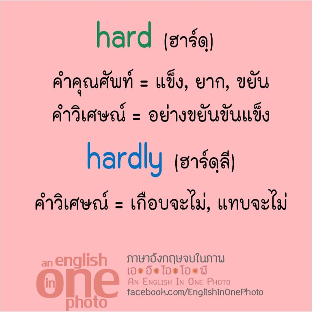 My Image 28