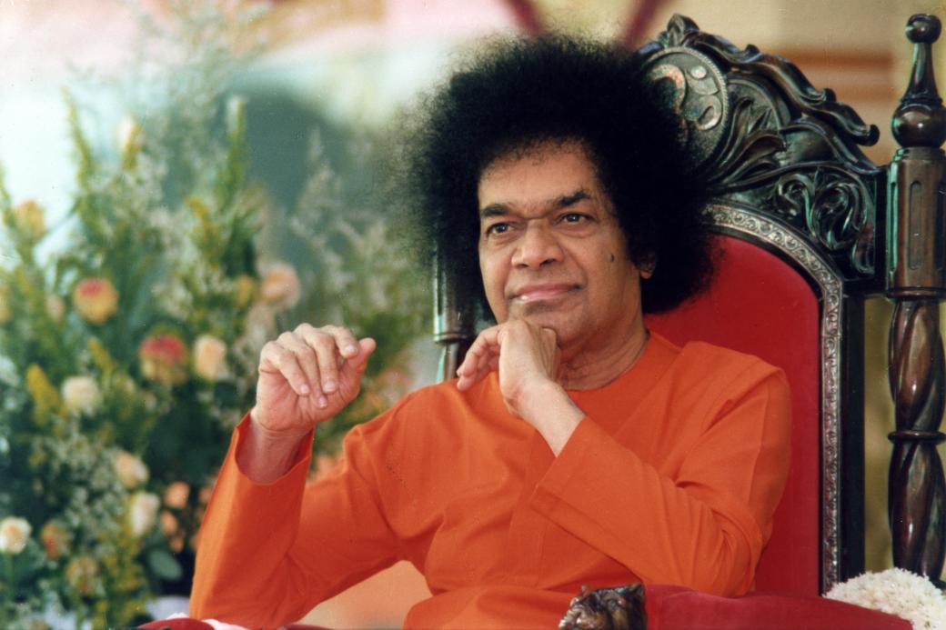 Sanatan Dharma Sri Sathya Sai Baba When to say the Gayatri