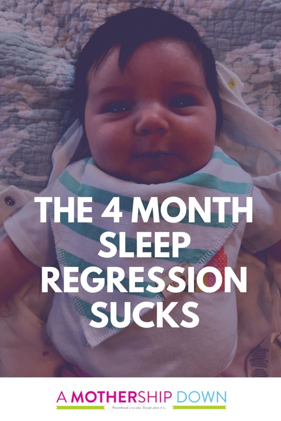 How to Get Baby Sleep How to make 4 months baby sleep at night