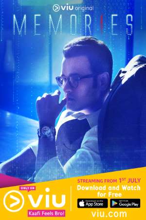 Download Memories (2018) S01 Hindi Viu Originals WEB Series 480p | 720p WEB-DL Download Memories (2018) S01 Hindi Viu Originals WEB Series 480p | 720p WEB-DL