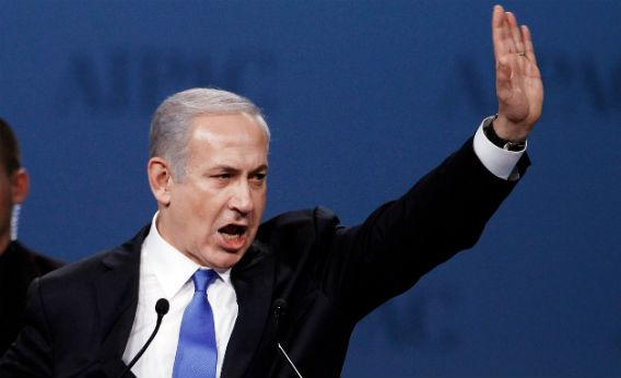 Netanyahu wins Israeli ruling party’s leadership vote with landslide