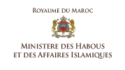 Exemple Concours de Recrutement des Ingénieurs d'Etat Genie Civil - Ministère des Habous et des Affaires Islamiques