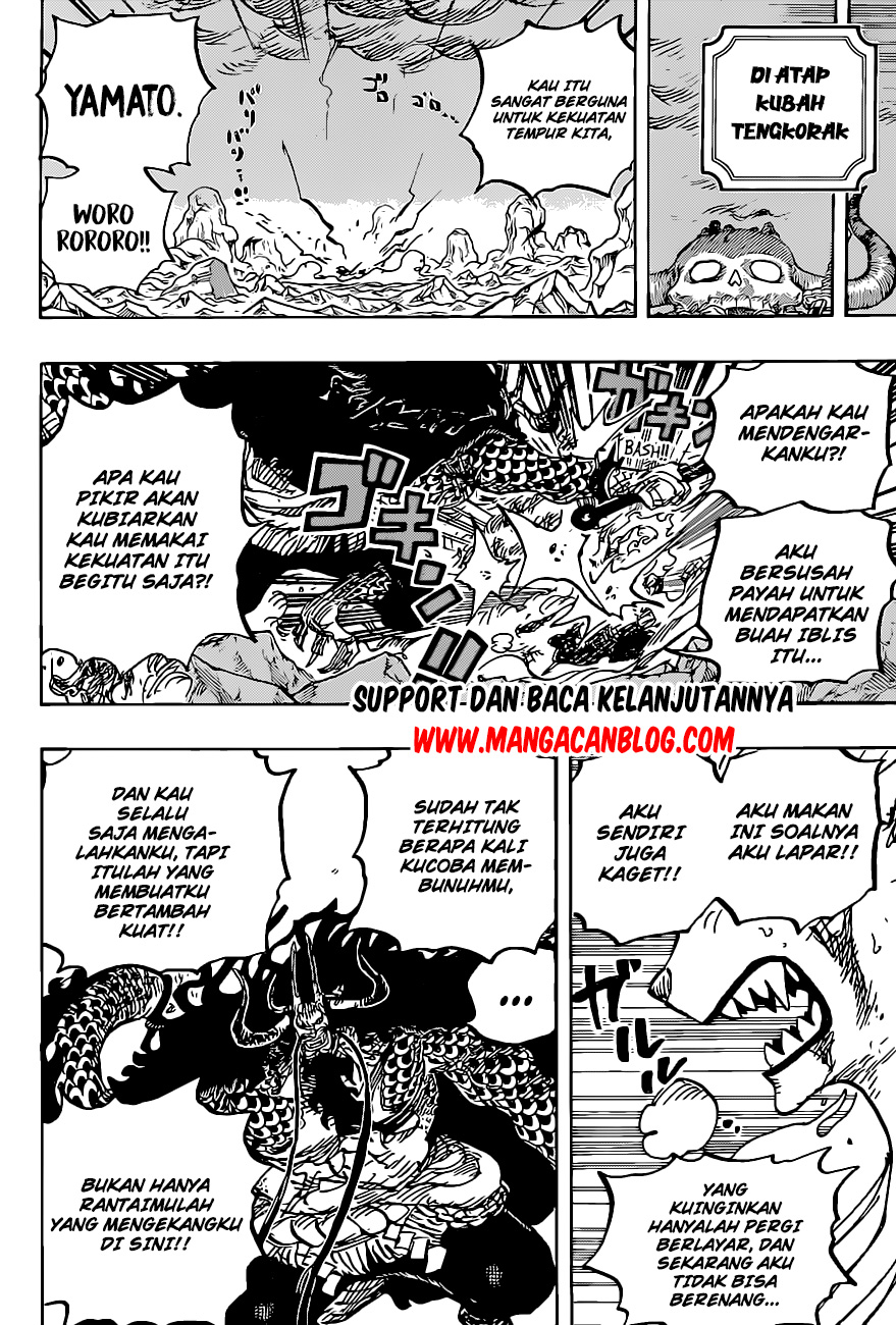 Dilarang COPAS - situs resmi www.mangacanblog.com - Komik one piece 1019 - chapter 1019 1020 Indonesia one piece 1019 - chapter 1019 Terbaru 16|Baca Manga Komik Indonesia|Mangacan