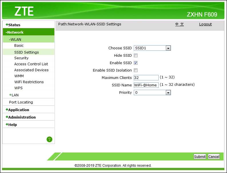 Password Router Indihome Zte / Cara Setting Wifi Modem Indihome Speedy Zte Zxhn H108n ... : Try ...