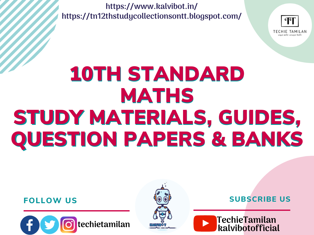 10th Maths Study Materials, Guides, Question Papers & Banks.png