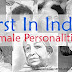 First In India (Female Personalities) #GeneralAwareness #compete4exams #eduvictors
