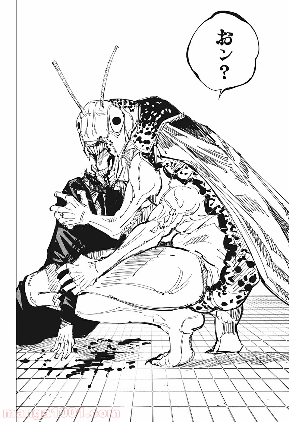 呪術廻戦 - Raw 【第86話】 - Manga1001.com