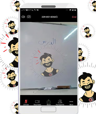 أثناء بث فيديو عن بعد على زووم أثناء البث المباشر للفيديو على زووم