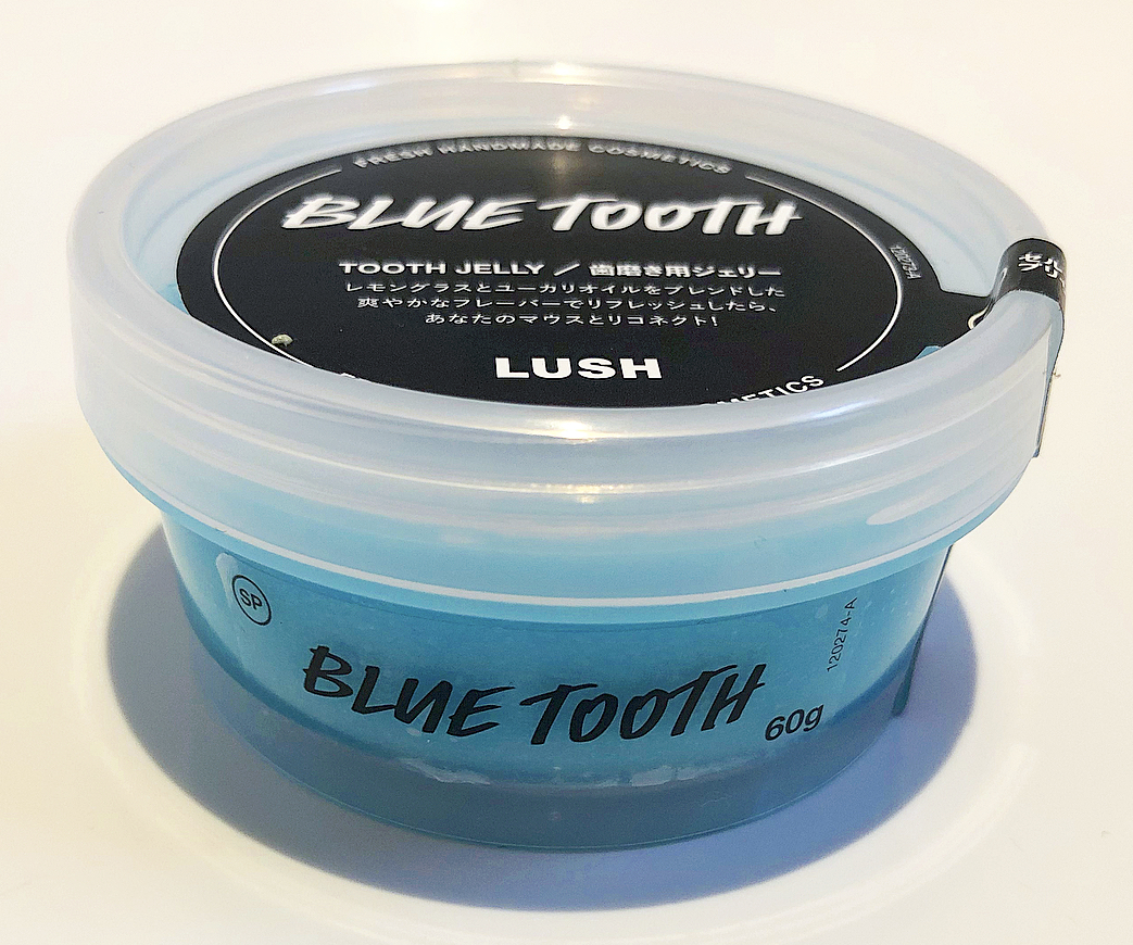 All Things Lush UK Blue Tooth Toothpaste Jelly