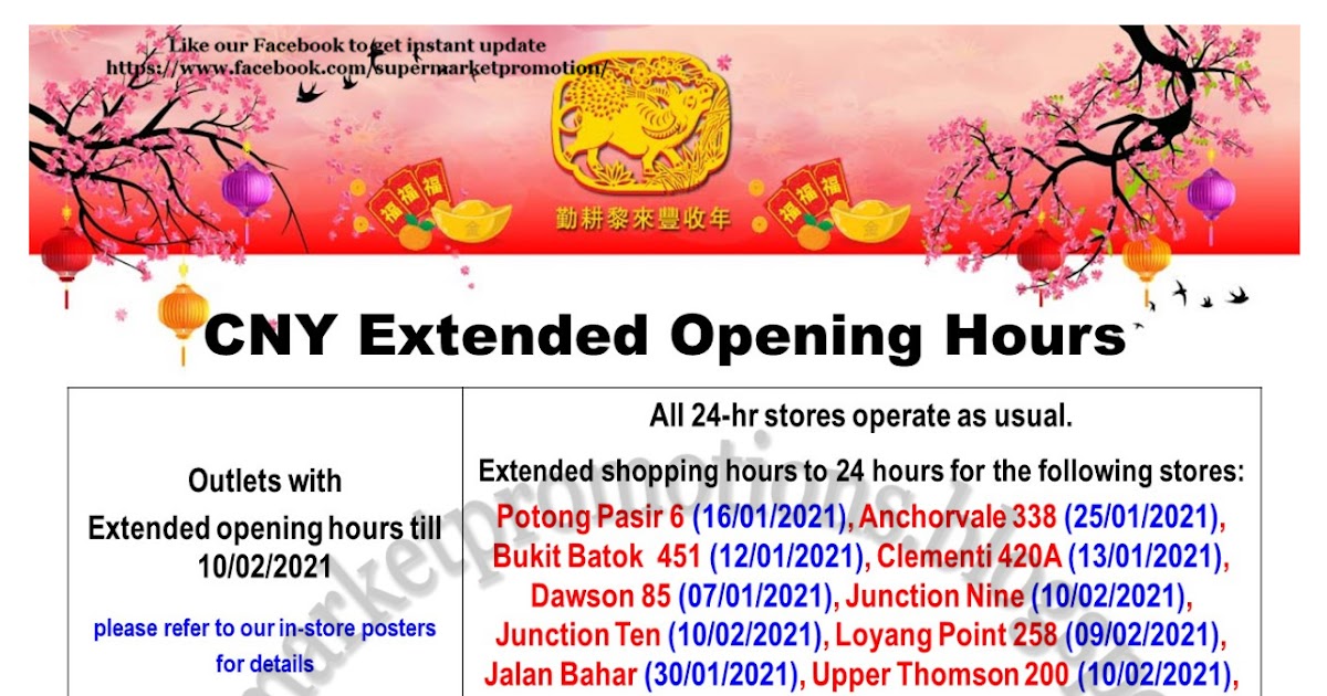 Sheng Siong CNY Extended Opening Hours 28 January 2021 ~ Supermarket Promotions
