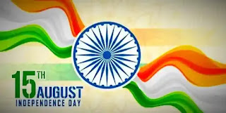 Happy Independence Day Wishes, SMS & Quotes 2020