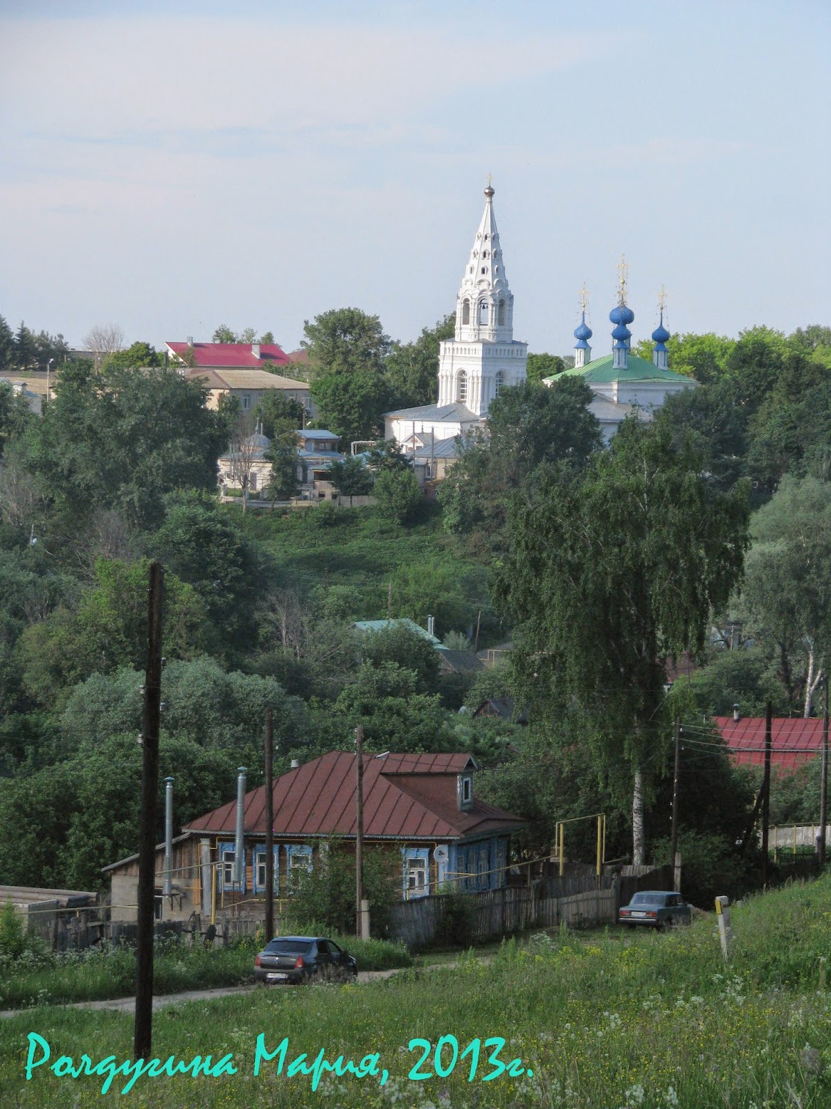 Павлово на оке фото