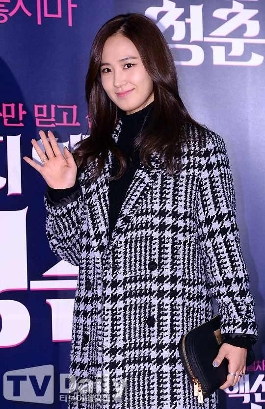 5 kiểu tóc uốn xoăn sóng nhẹ đẹp hàn quốc của sao kpop 2016 phần 12