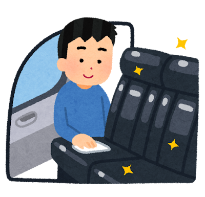 自動車の車内を掃除する人のイラスト