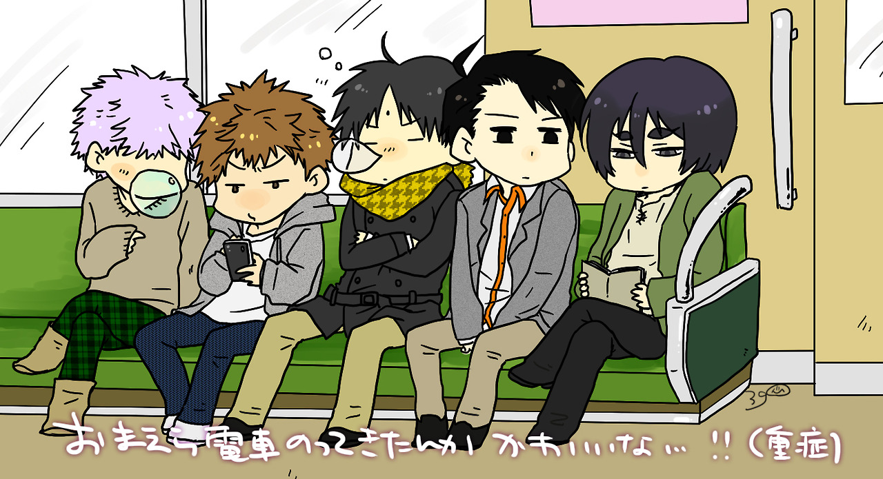 Картинки хара казуя