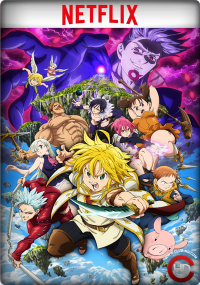 The Seven Deadly Sins: Prisoners of the Sky (2018) 1080p NF WEB-DL Trial Latino-Inglés-Japones [Subt. Esp] (Animación. Manga)