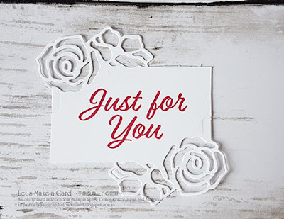 Friday Fabulous　Tips for using corner die from Lovely Flower Dies Satomi Wellard-Independent Stampin’Up! Demonstrator in Japan and Australia, #su, #stampinup, #cardmaking, #papercrafting,  #papercrafting, #handmadegreetingcard, #greetingcards #lovelyflowerdies #occasion  #tutorials   #スタンピンアップ　#スタンピンアップ公認デモンストレーター　#ウェラード里美　#手作りカード　#スタンプ　#カードメーキング　#ペーパークラフト　#スクラップブッキング　#ハンドメイド　#オンラインクラス　#スタンピンアップオンラインオーダー　#スタンピンアップオンラインショップ #フェイスブックライブワークショップ　#オケージョンカタログ　＃ラブリーフラワーダイ