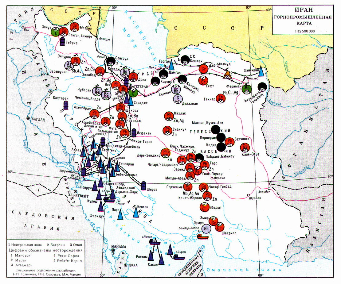 месторождения саудовской аравии на карте. полезные ископаемые нефть. нефтяные месторождения саудовской аравии на карте. месторождения полезных ископаемых нефть. великобритания месторождения полезных ископаемых карта.