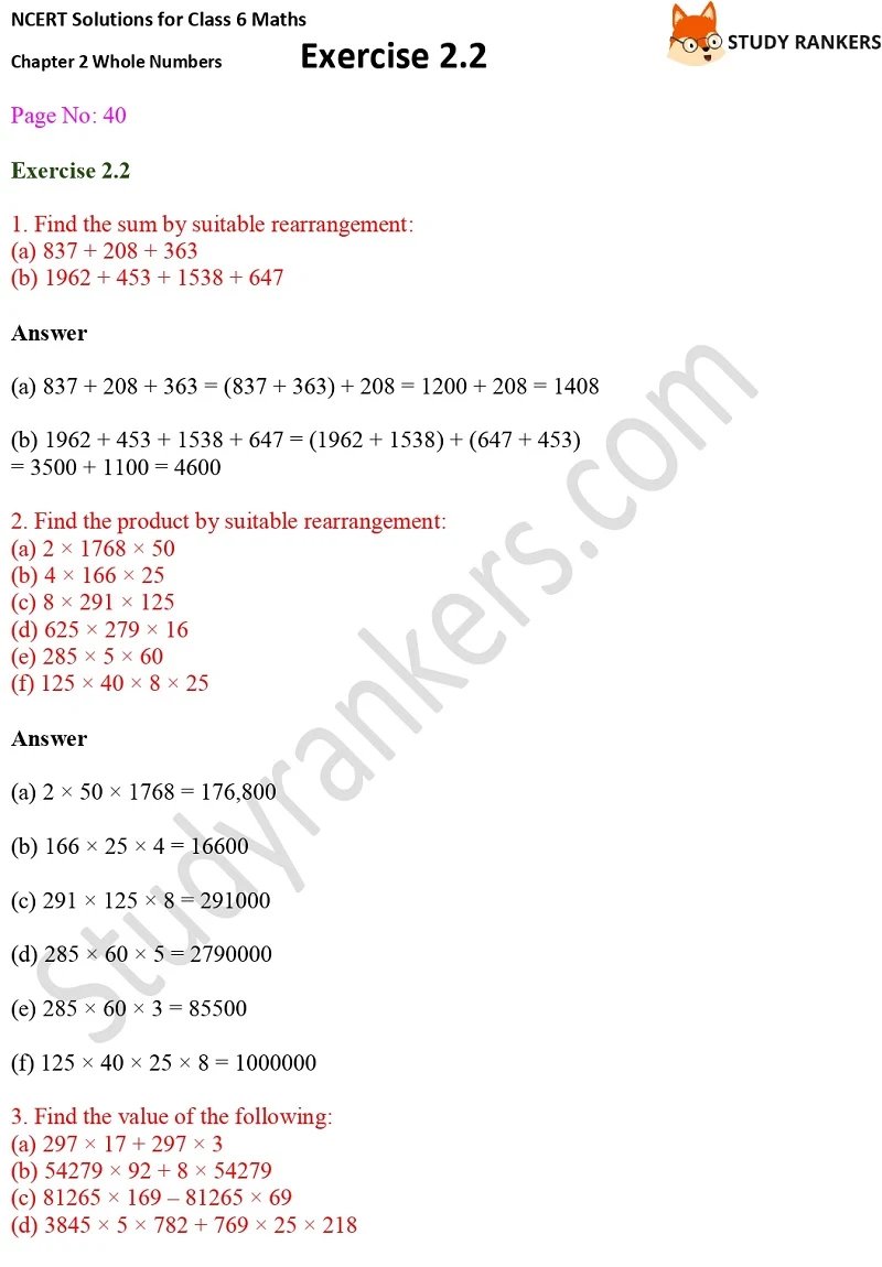NCERT Solutions for Class 6 Maths Chapter 2 Whole Numbers Exercise 2.2 Part 1