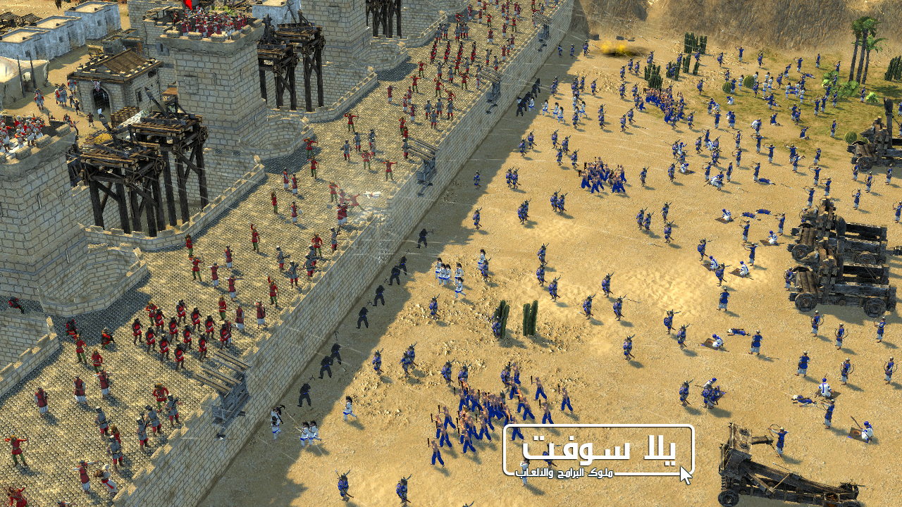 تحميل لعبة صلاح الدين 2 كاملة مضغوطة برابط مباشر ميديا فاير تحميل لعبة صلاح الدين 2,تحميل لعبة صلاح الدين 2 من ميديا فاير,تحميل لعبة صلاح الدين 2 كاملة,تحميل لعبة صلاح الدين 2 كاملة من ميديا فاير, تحميل لعبة صلاح الدين 2 مضغوطة