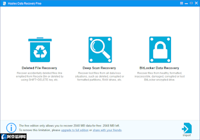 Hasleo Data Recovery