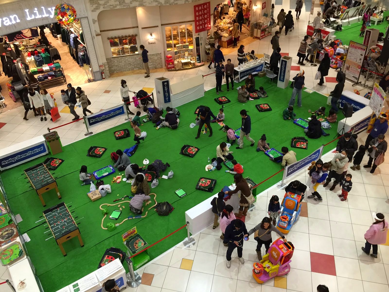 Analog Game Festival アナログ ゲーム フェスティバル