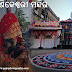 Manikeswari Temple, Bhawanipatna, Kalahandi