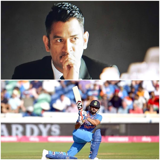 क्रिकेट जगत के दुगो बड़ हस्ती महेंद्र सिंह धोनी और सुरेश रैना आजु क्रिकेट से अपना सन्यास के घोषणा कइल लोग।