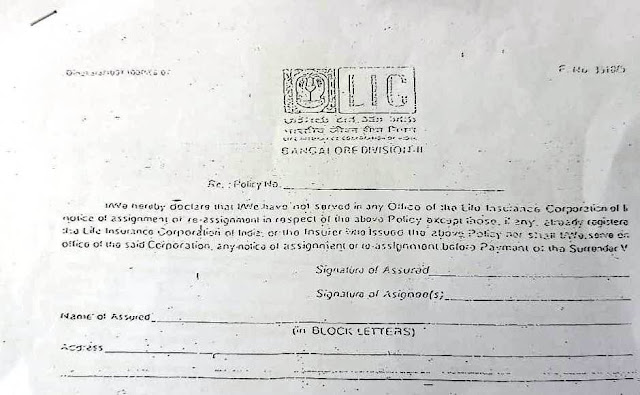 LIC policy bond lost - Format for Affidavit - How to submit <a href=