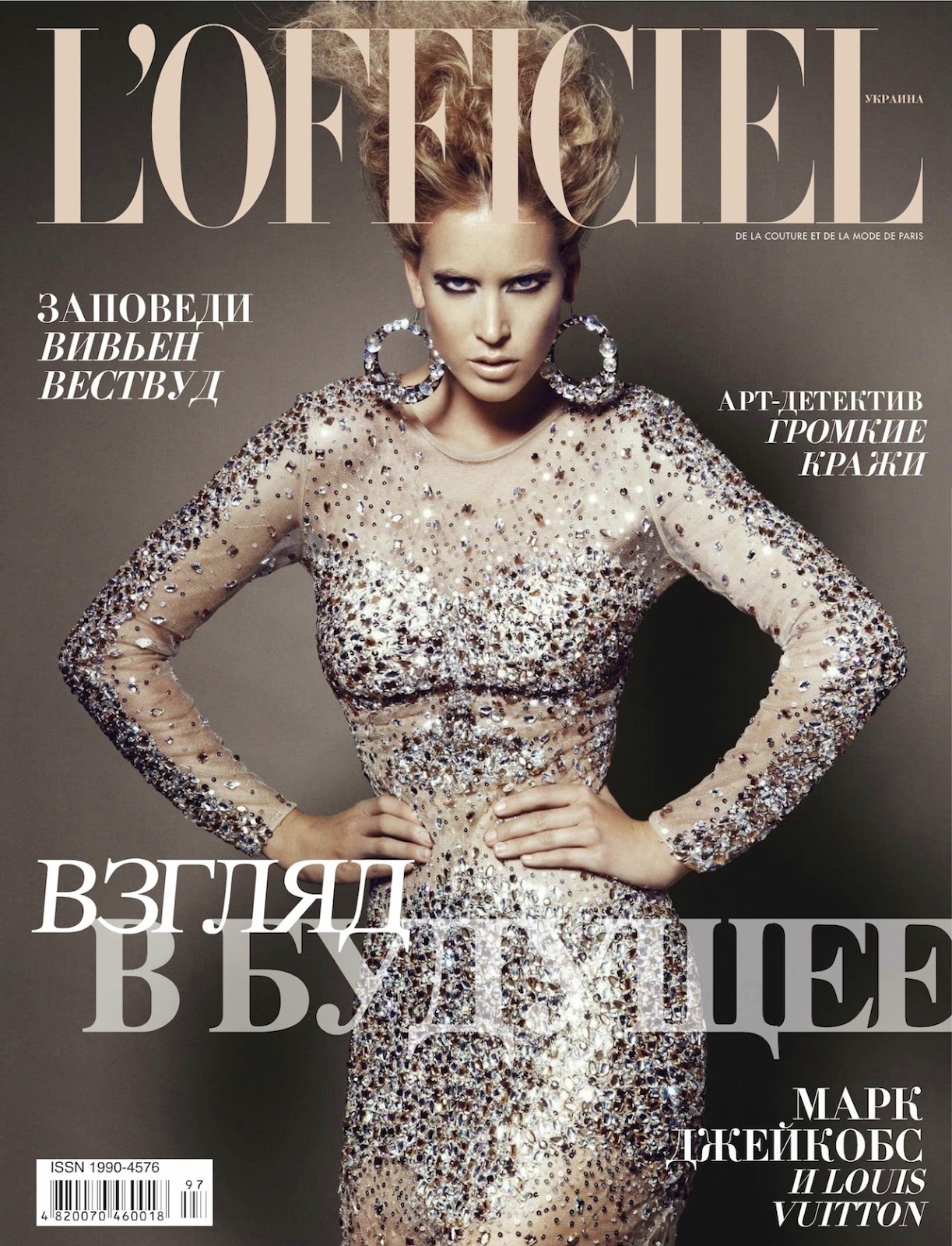 magnifica cisco tschurtschenthaler by filippo del vita for l'officiel