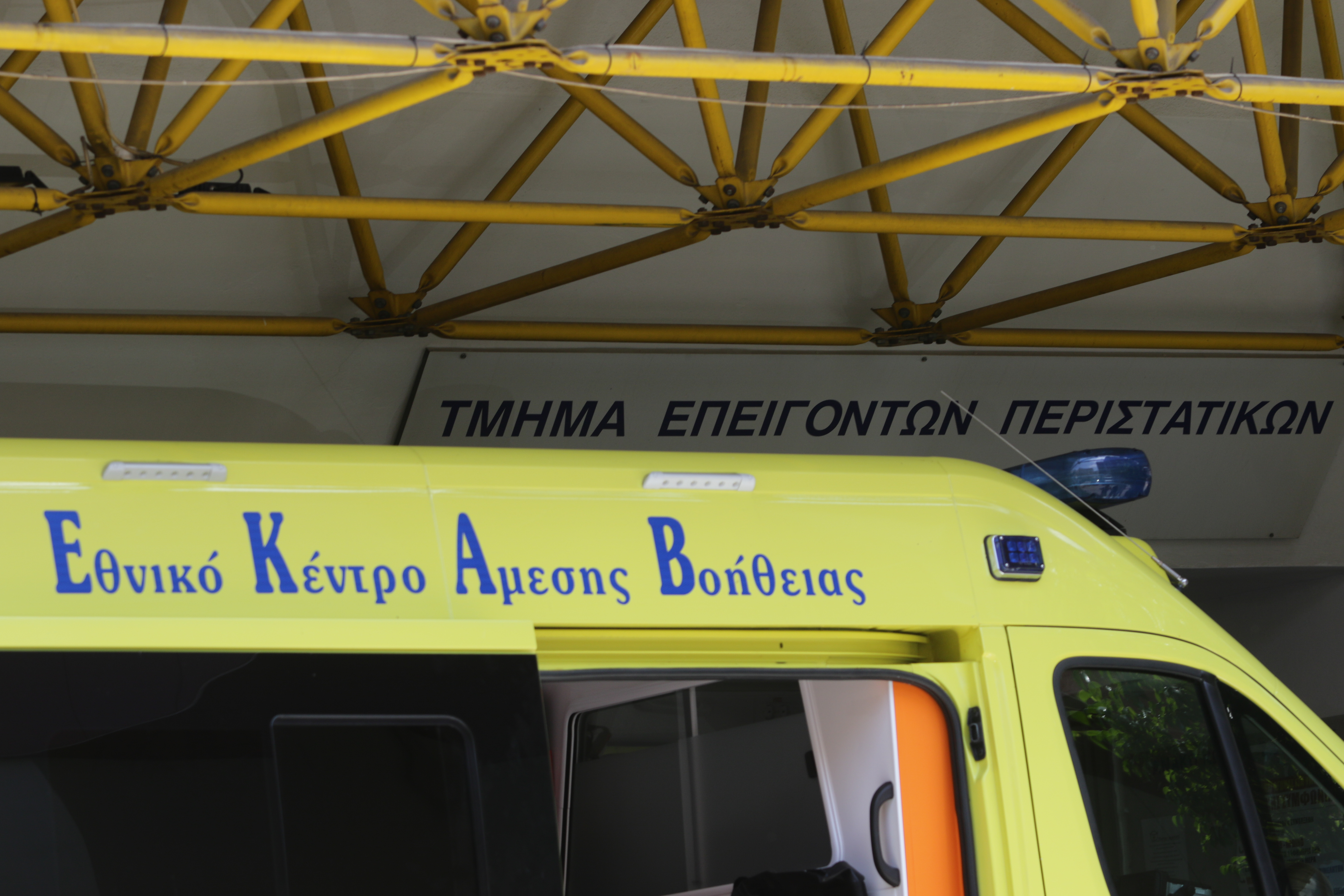 Σοβαρό τροχαίο στην Ξάνθη με εγκλωβισμό οδηγού