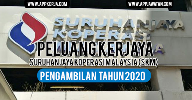 Jawatan Kosong di Suruhanjaya Koperasi Malaysia (SKM)