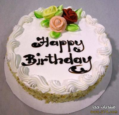 almastba.com_1390689676_680