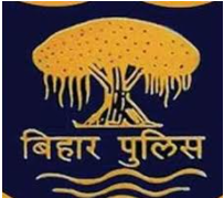 BPSC Recruitment 2025 Notification | bpsc.bih.nic.in Notification 2 BPSC Recruitment 2025 Notification | bpsc.bih.nic.in Notification