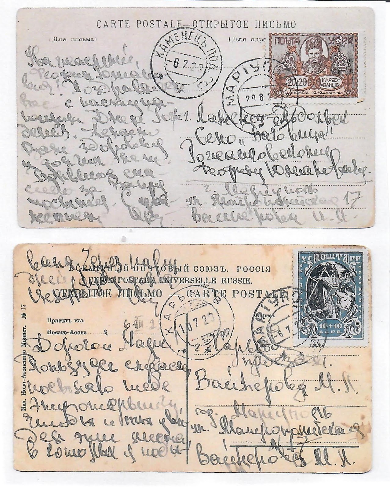 Association Of Significant Cemeteries Of Europe Wdec 2019 In