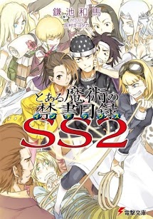 SS Volume 2