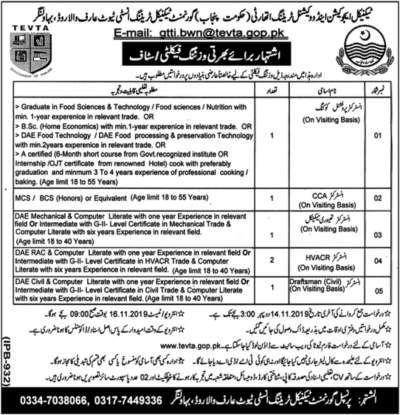 TEVTA Jobs 2019 Technical Education & Vocational Training Authority Application Form https://jobspk.xyz/2019/11/tevta-jobs-2019-technical-education-vocational-training-authority-application-form.html