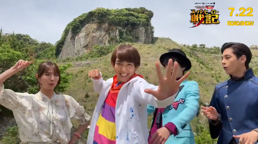 New Kamen Rider Saber + Kikai Sentai Zenkaiger: Super Hero Senki Promo