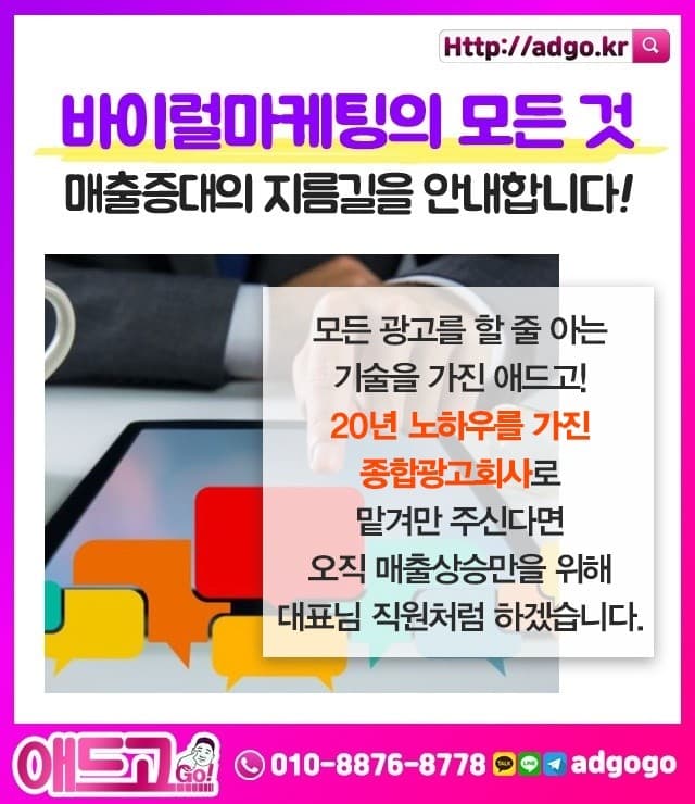 이미지