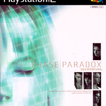 JBDOWN GAMES: PARASITE EVE: 2 PT-BR (DISCO 1) - PS1