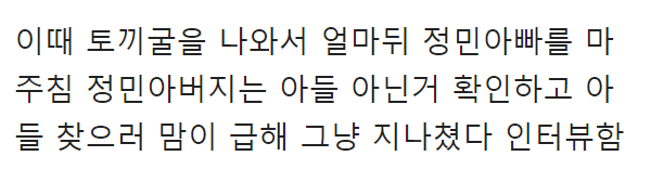 이 이미지는 대체 속성이 비어있습니다. 그 파일 이름은 20210518085034.png입니다