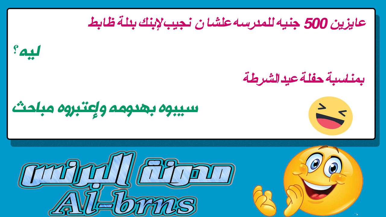 ÙÙØª صّÙَرَ ØُاÙُاتْ Ùَاتْسِابّ Ù
ضØÙØ© ÙÙØª صّÙَرَ ØُاÙُاتْ Ùَاتْسِابّ Ù
ضØÙØ©