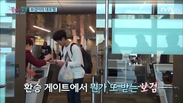 잘생긴 남자의 삶이란.jpg | 인스티즈