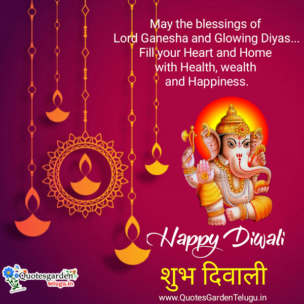 Happy-Diwali-Wishes-in-Hindi