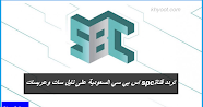 تردد قناة sbc اس بي سي السعودية على نايل سات وعربسات