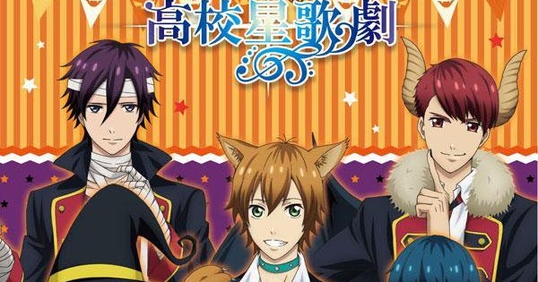 La Ova De Starmyu In Halloween Muestra Un Pv