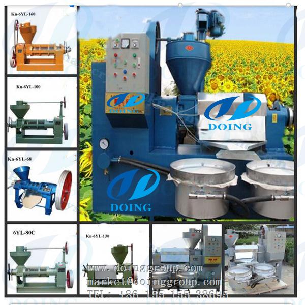 Cooking oil machine sunflower oil making machine
