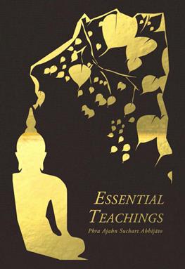 Essential-Teachings.jpg
