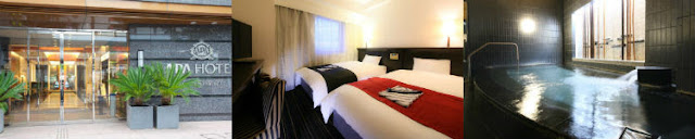 http://www.japanican.com/th/hotel/detail/4208010/?utm_source=blogspot&utm_medium=owned&utm_campaign=blogspot